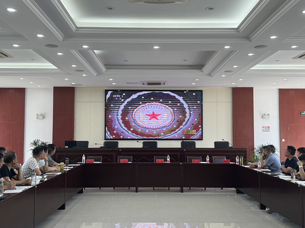 ���]��˾�h֧���_չ7�·�&ldquo;�y(t��ng)һ�����&rdquo;��� (2)_����.jpg