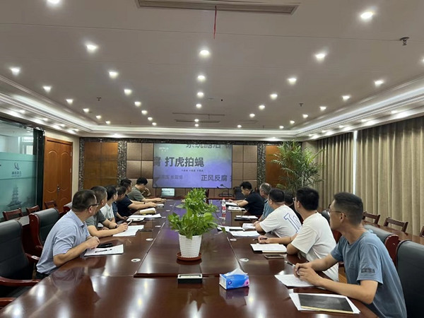 ˮ�����F�h��֧�_չ7�·�&ldquo;�h�T�y(t��ng)һ�����&rdquo; (1)_����.jpg