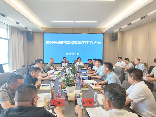 ��ί����ӛ��־�����(du��)�{(di��o)�и��]�����F(tu��n)���� (4)_����.jpg