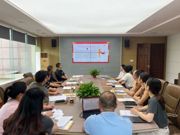 ������˾�h֧���_չ�h�Ķ�ʮ������ȫ��������Փ���v��� (1).jpg