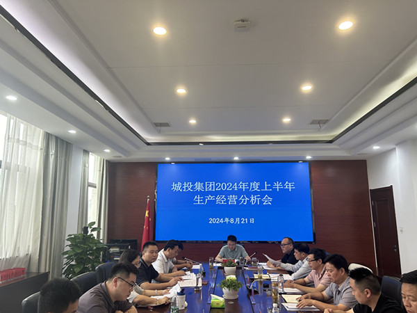 ��Ͷ���F(tu��n)�M�����_(k��i)�ϰ������a(ch��n)��(j��ng)�I(y��ng)������(hu��)�h(1)(1) - ����_����.jpg