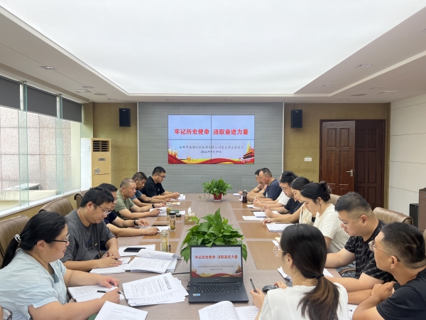 ������˾�_(k��i)չ9�·����}�h�� (1).jpg