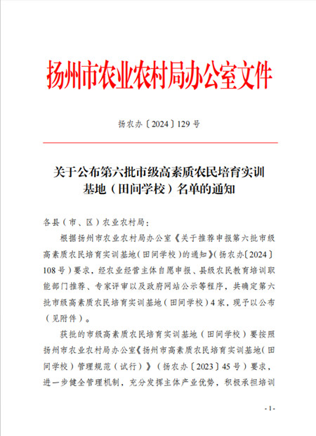 ���g�WУ����� (1)_����_����.jpg