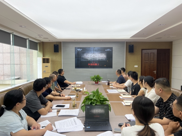 ������˾�h֧���_(k��i)չ9�·ݽy(t��ng)һ���(d��ng)�� (1).jpg