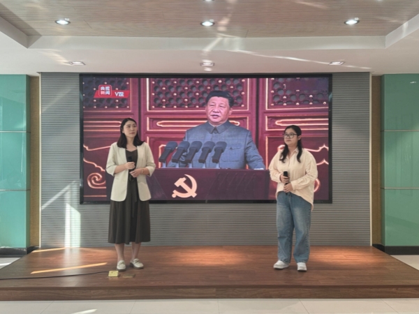 ������˾�_չ&ldquo;ϲӭ���c �質���&rdquo;���}��� (1).jpg