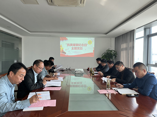 ��ʢ��˾�_չʮ�����}�h�ջ��(d��ng) (1)_����.jpg