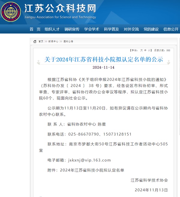 01 - ����.png