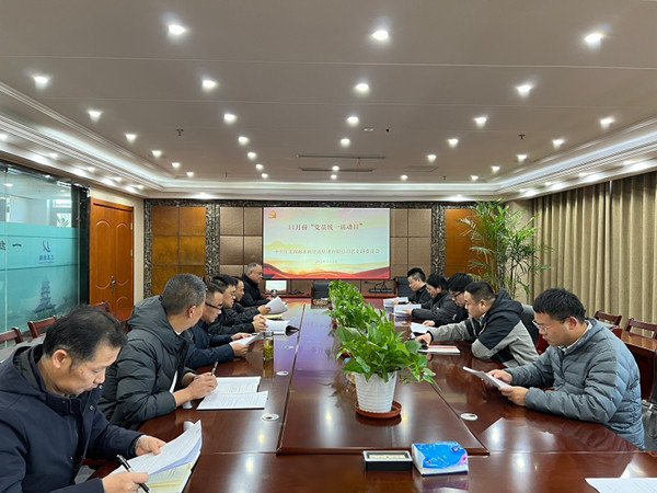 ˮ�����F(tu��n)�h��֧�_(k��i)չ11�·��h�T�y(t��ng)һ���(d��ng)�� (1)_����.jpg