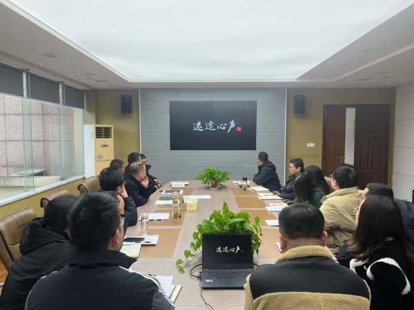 ������˾�h֧���_(k��i)չ&ldquo;12&middot;9&rdquo;�h�L(f��ng)���������ջ��(d��ng) (3).jpg