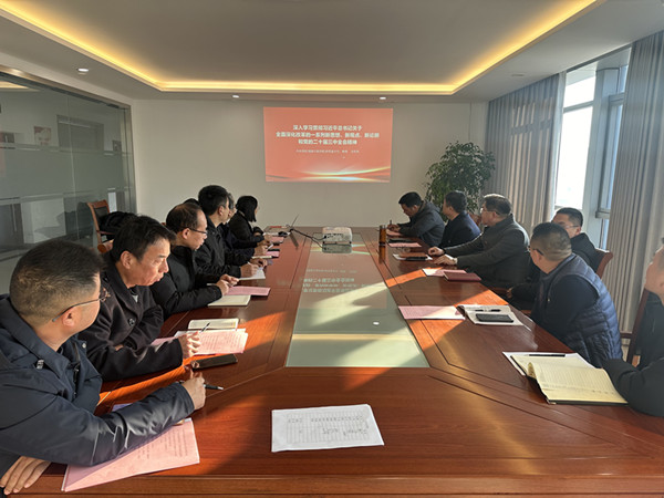 ��ʢ��˾�h֧���_չ12�·��h�T&ldquo;�y(t��ng)һ�����&rdquo;��� (3)_����.jpg