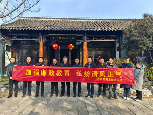 ���]�����F(tu��n)�h֧���M���_չ12&middot;9�h�L(f��ng)������(sh��)��������� (1)_����.jpg