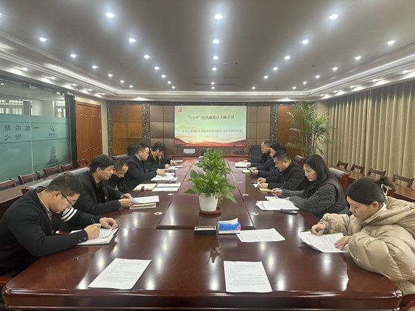 ˮ�����F(tu��n)�h��֧�_(k��i)չ&ldquo;12 (1)_����.jpg