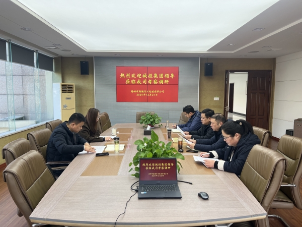 ��Ͷ���F(tu��n)������(j��ng)���h������������˾�{(di��o)��ָ��(d��o)���� (1).jpg