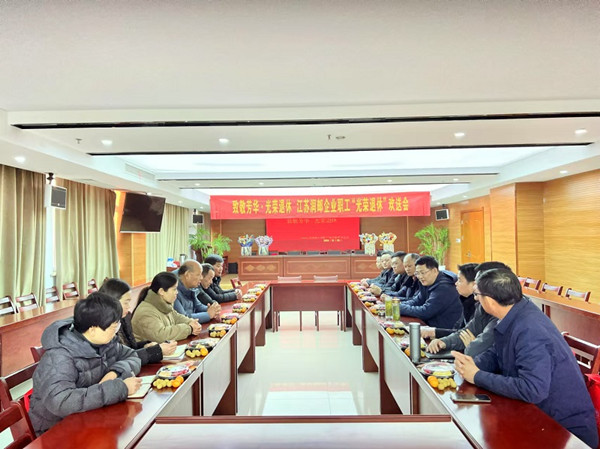 2024.12 (1)_����.jpg