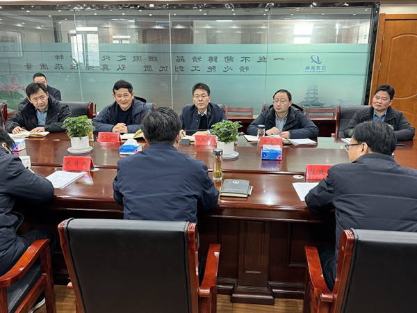 2025.1 (2)_����.jpg