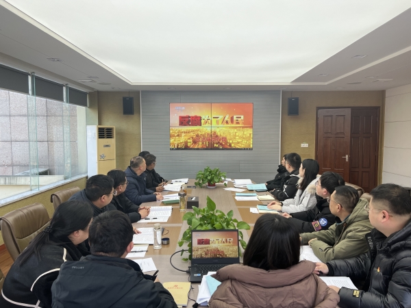 ������˾�h֧���_չ1�·ݽy(t��ng)һ����� (2).jpg