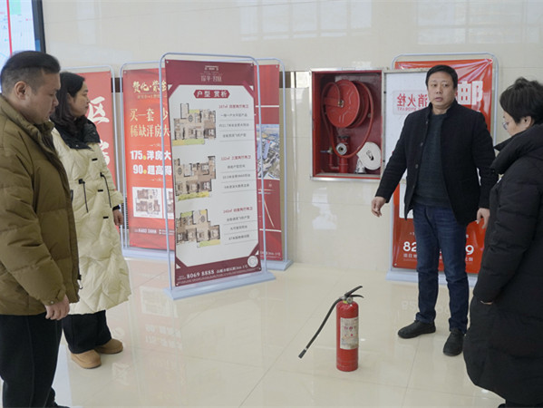 1���]�ع�˾����(ji��)ǰ��ȫ���a(ch��n)�z�� (1)_����.jpg