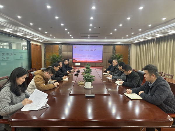 ˮ�����F(tu��n)�h��֧�_չ1�·�&ldquo;�y(t��ng)һ�����&rdquo; (1)_����.jpg