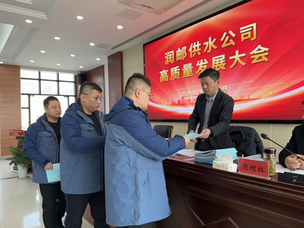 ���Y�^���\��ƪ �ƵZ�^�M���³�&mdash;&mdash;���]��˾���_���|���l(f��)չ��� (2)_����.jpg