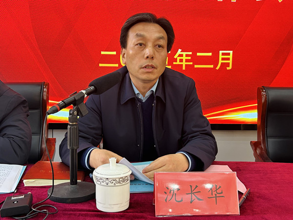 ������˾���_(k��i)2025��ȹ�����(hu��)�h (1)_����.jpg