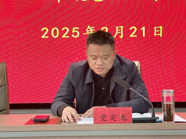 ������˾���_2025��ȹ������h (3).jpg