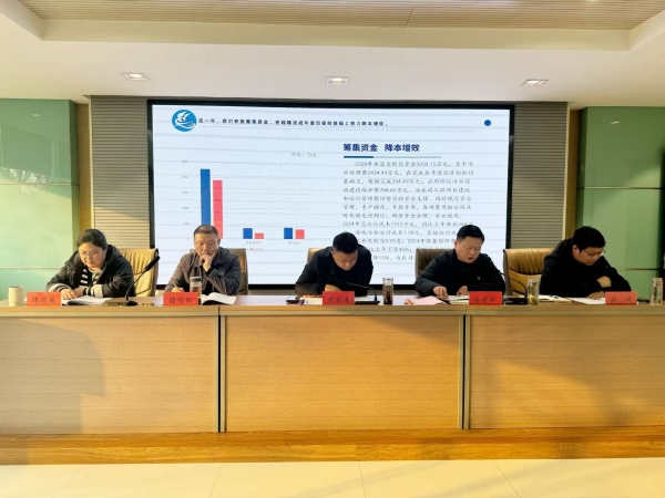 ������˾���_2025��ȹ������h (1).png