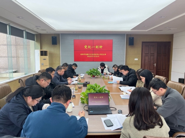 ������˾�h֧���_չ2�·ݽy(t��ng)һ���(d��ng)�� (3).jpg