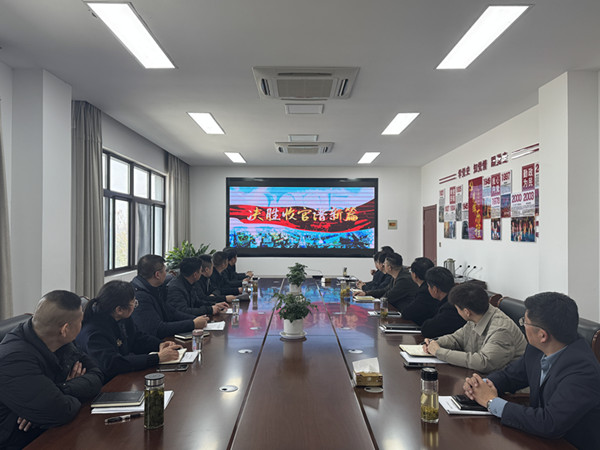 ��?qu��n)]��˾�h֧���_չ2�·�&ldquo;�y(t��ng)һ�����&rdquo;��� (2)_����.jpg