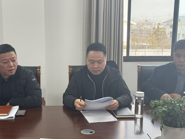 ��?qu��n)]��˾�h֧���_չ2�����}�h�ջ�� (2)_����.jpg