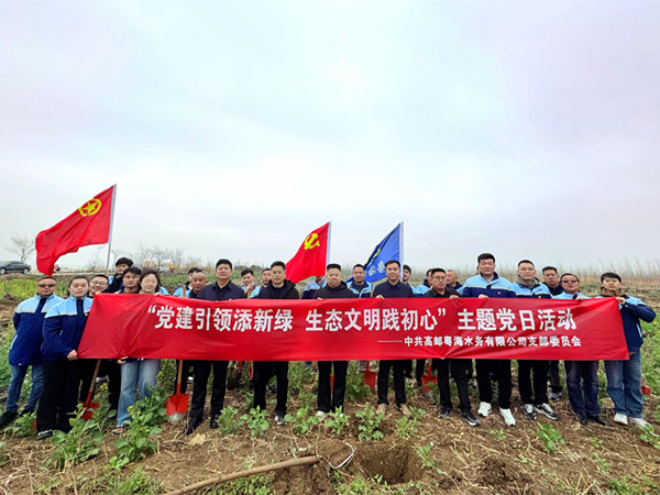 �h�����I(l��ng)���¾G ���B(t��i)�����`���ĸ��]�����_չֲ�九(ji��)���}�h�ջ�� (1)_����.jpg